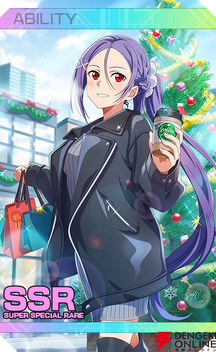 SAOVS』クリスマスイベント“友と祝祭を”が開催中。イベント報酬