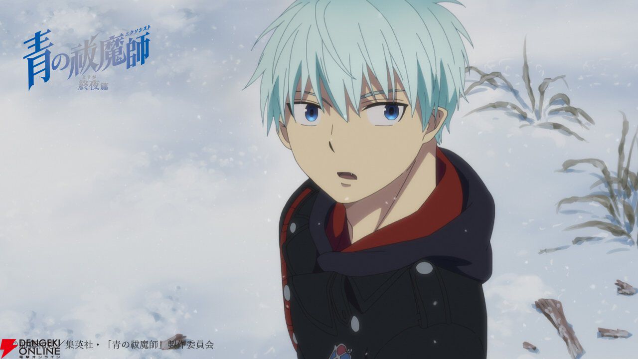 青の祓魔師 終夜篇』1/4放送開始。新PVでは初登場キャラのリック（声優