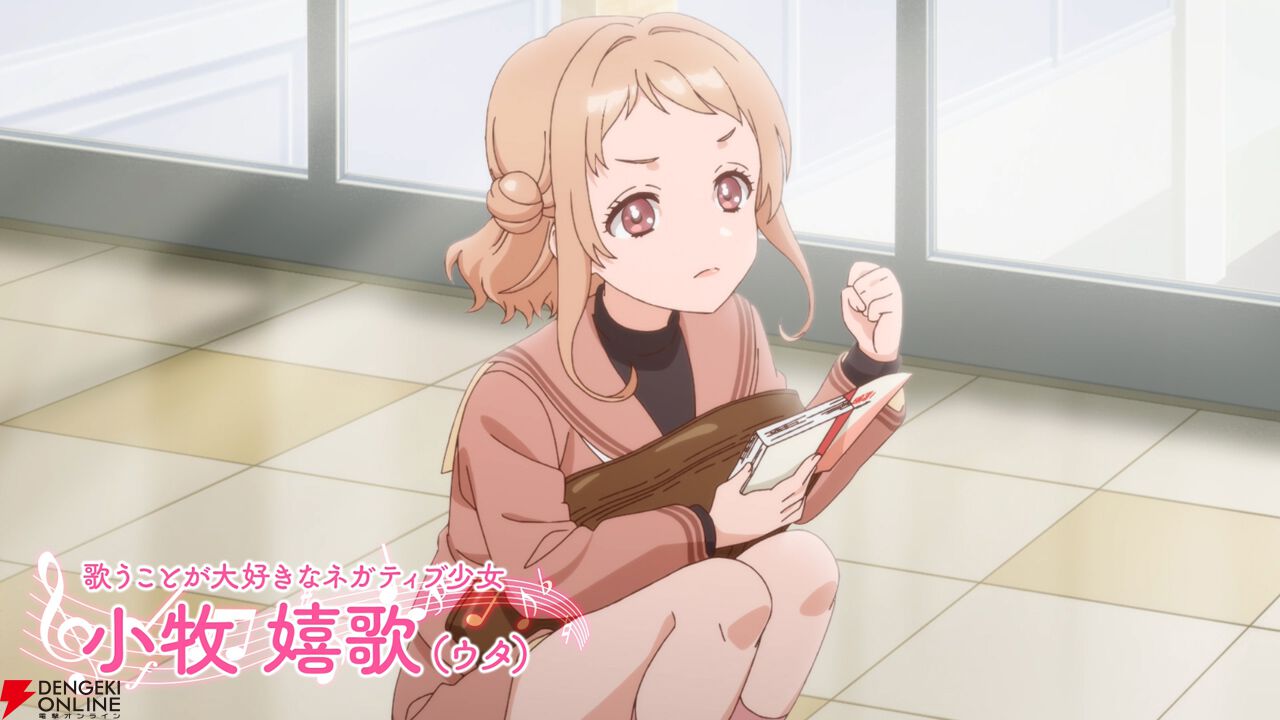 綾瀬未来 小牧嬉歌 うたミル うたごえはミルフィーユ 限定ブロマイド 直筆サイン m37572149923_1.jpg?1753822204