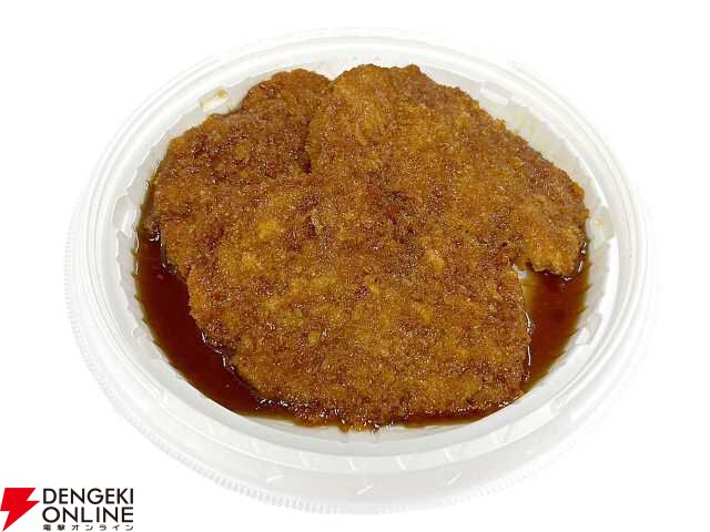 今週の新商品：セブンイレブン】上州の味・ソースヒレカツ丼が登場