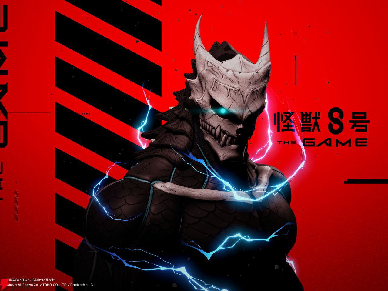 442,僕のヒーローアカデミア　怪獣8号　スティッチ thumb001.png?height=504&