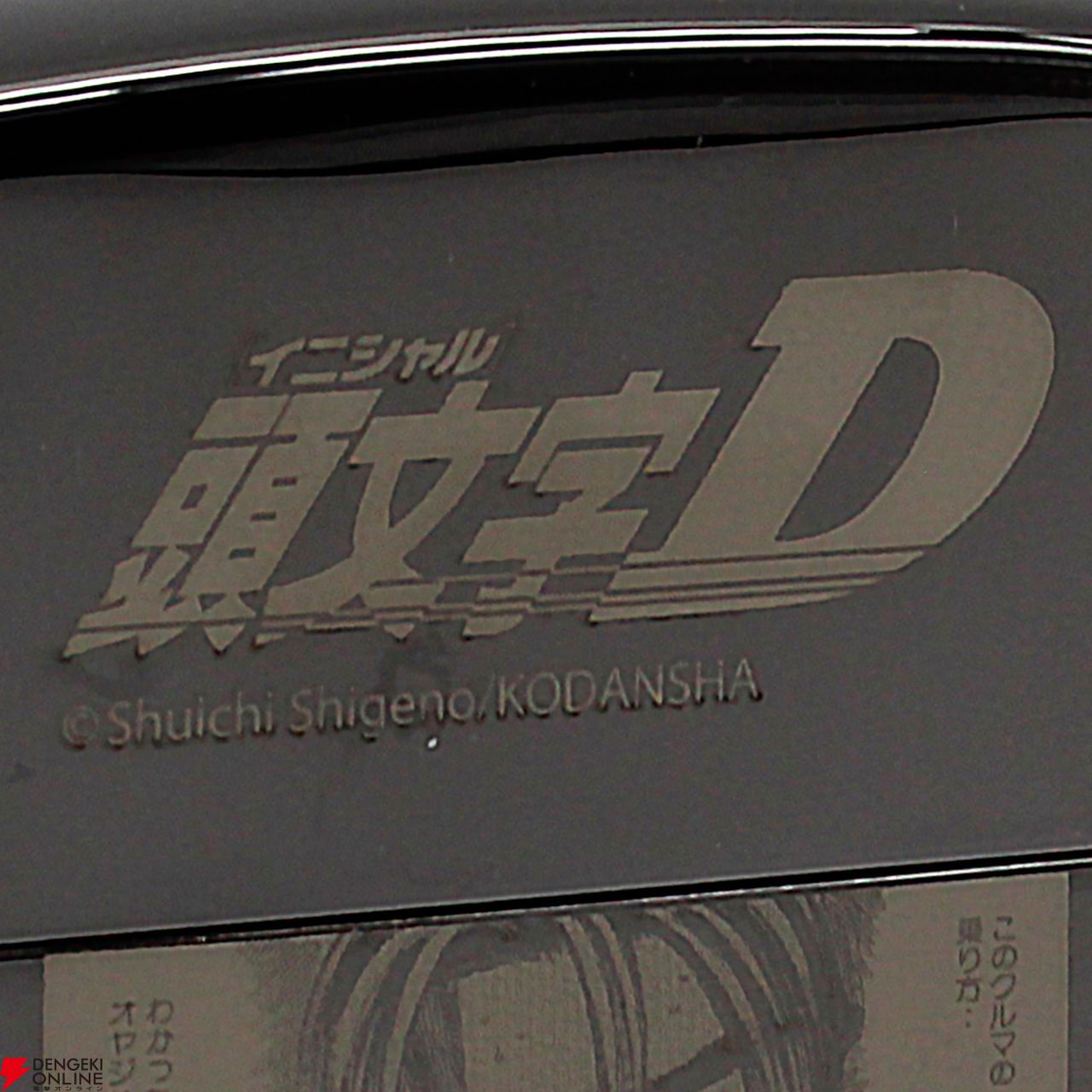 【限定300個】Zippo『頭文字D』 藤原拓海 マグネットスタンド付属！ 限定300個】Zippo『頭文字D』 藤原拓海 マグネットスタンド付属