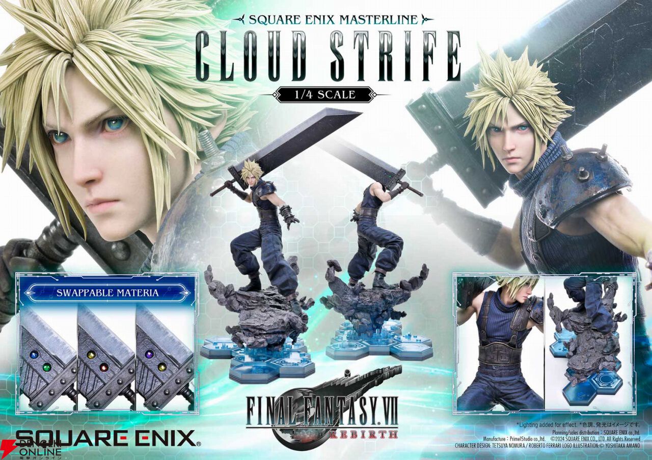 FF7リバース』クラウドとセフィロスの高級フィギュアが発売決定