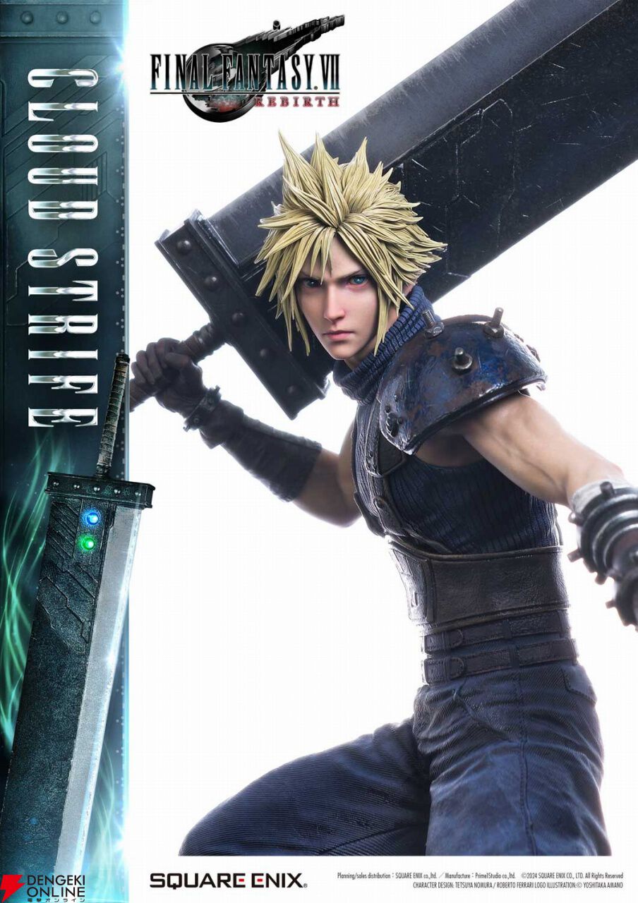 FF7リバース』クラウドとセフィロスの高級フィギュアが発売決定。2体セットの価格は57万2000円【FINAL FANTASY VII  REBIRTH】 - 電撃オンライン