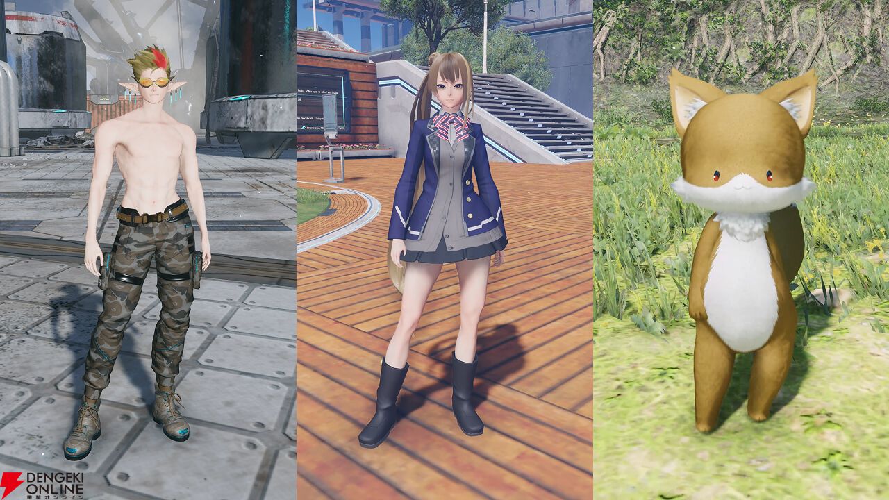 NGS ver.2 1月1日配信】期間限定イベントの後半がスタート。AC