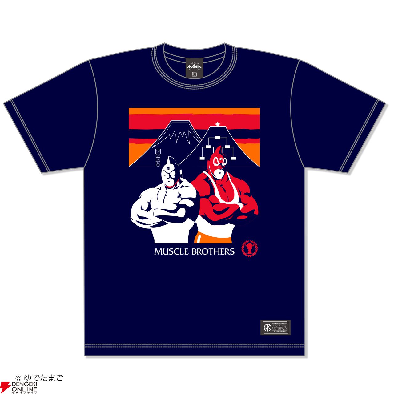 XXLサイズ キン肉マンミュージアムin沼津限定Tシャツ　マッスルブラザーズ 他 キン肉マンミュージアムin沼津限定Tシャツ マッスルブラザーズ