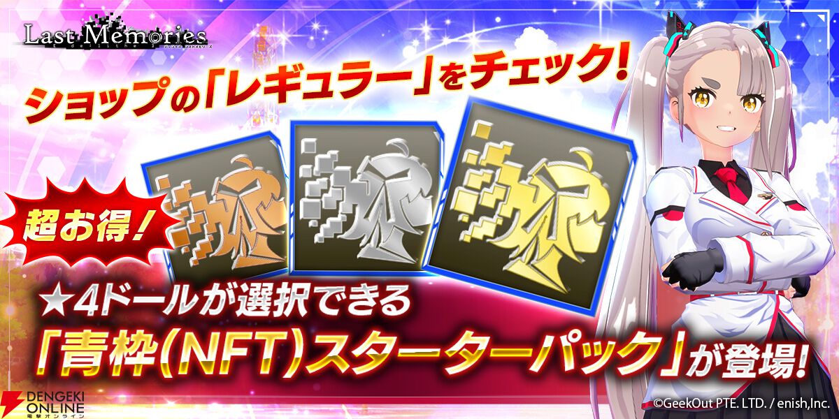 ぴぴさん専用！それ以外には購入されても売りません。 【公式通販】