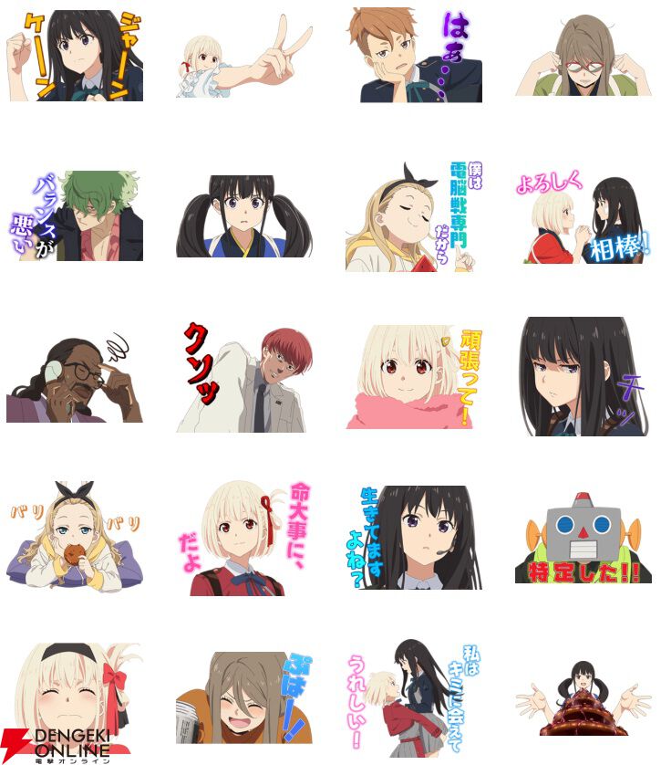 りこりこ様♡確認用