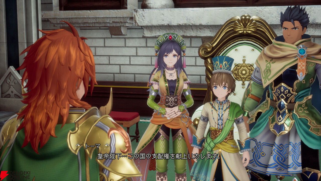 ロマンシング サガ2 リベンジオブザセブン Amazon | ロマンシング サガ2 リベンジオブザセブン Original