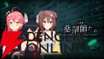 【ホロライブ】“みっころね24リターンズ”、新年1月2日19時から1月3日19時までの24時間生放送が盛りだくさんの内容で帰ってくる！