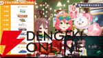 【ホロライブ】“みっころね24リターンズ”、新年1月2日19時から1月3日19時までの24時間生放送が盛りだくさんの内容で帰ってくる！