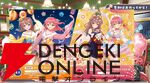 【ホロライブ】“みっころね24リターンズ”、新年1月2日19時から1月3日19時までの24時間生放送が盛りだくさんの内容で帰ってくる！