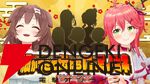 【ホロライブ】“みっころね24リターンズ”、新年1月2日19時から1月3日19時までの24時間生放送が盛りだくさんの内容で帰ってくる！