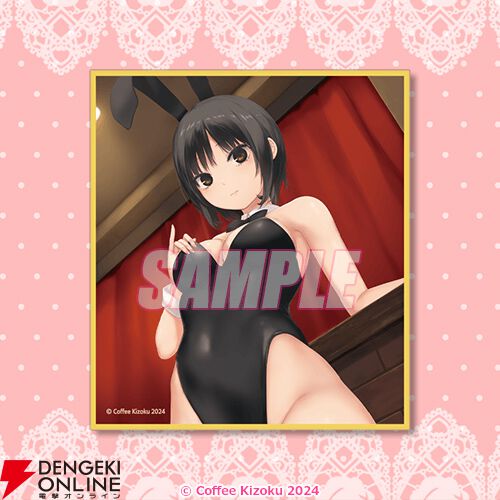 電撃萌王』人気作家陣のイラストを使用したキャラファイングラフや