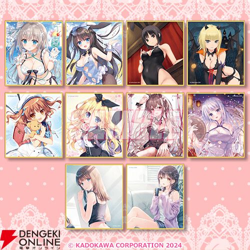 電撃萌王』人気作家陣のイラストを使用したキャラファイングラフや