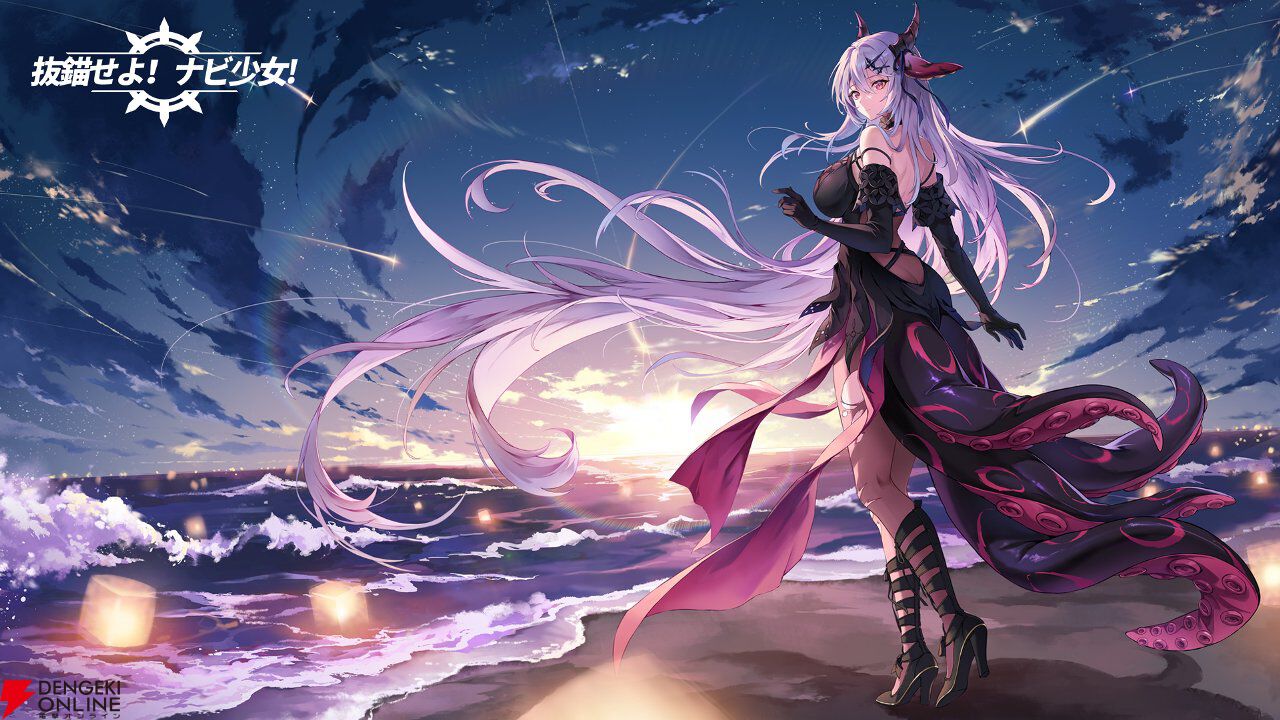 来週のサービス終了情報まとめ（スマホゲーム・ソシャゲなど）【2024年