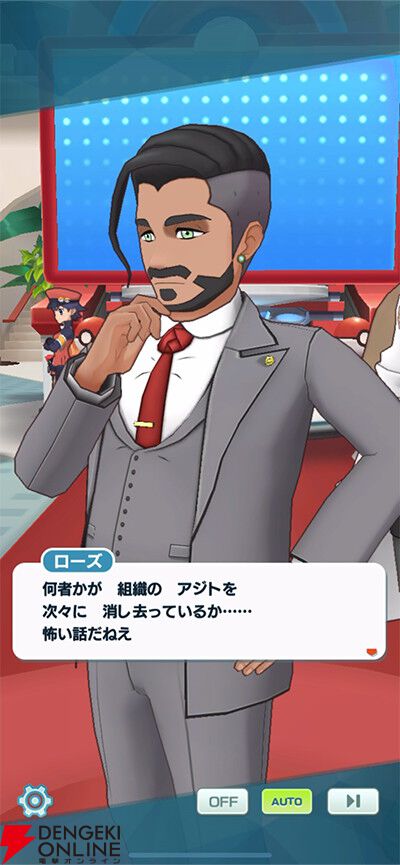 ポケモンマスターてつじ＠まとめ売り可能 Unboxing Pokemon Cards] See the fate of a corporate slave