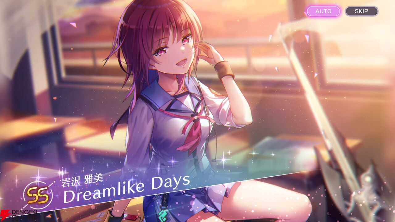 ヘブバン攻略】SS岩沢雅美（Dreamlike Days）は敵のダウンがカギに。EX