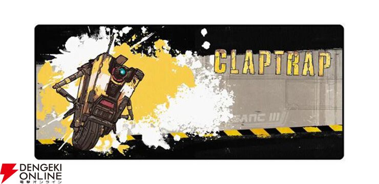 ボーダーランズ クラップトラップ CL4P-TP ポップコーンバケットコンテナ ボーダーランズ クラップトラップ CL4P-TP ポップコーンバケット