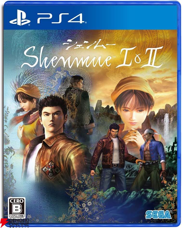 Shenmue I & II シェンムー 1 & 2 日本語未対応 PC STEAM