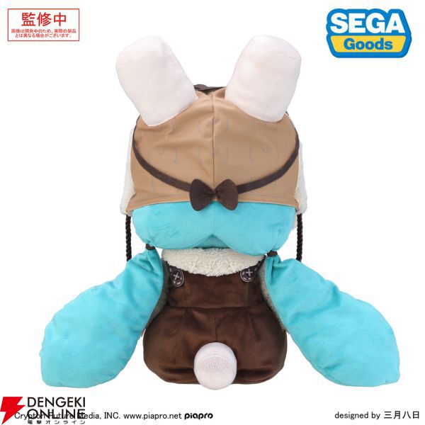 初音ミクのおっきくてふわふわなぬいぐるみ“マシュマロホットココア”が