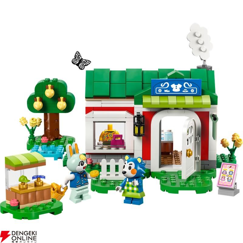 どうぶつの森×レゴ（LEGO）ブロック』の新商品が1/1販売開始