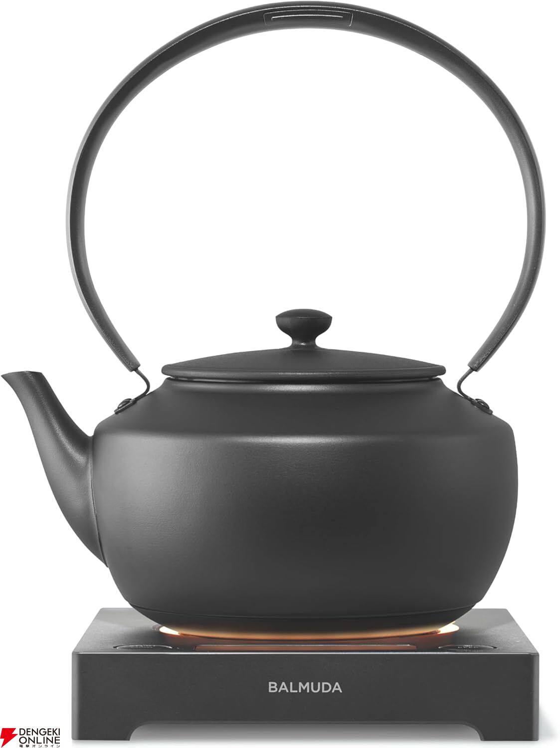 家電芸人でも大好評！ BALMUDAの『MoonKettle（ムーンケトル）』は薬罐