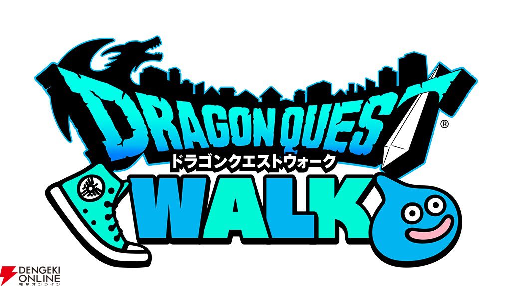 ドラクエウォーク』特級職・魔人やエスタークの魔刃の実装、イベント