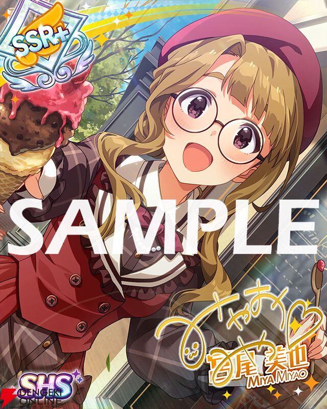 ミリシタ』SSRに最上静香と宮尾美也が登場。新イベント“プラチナ