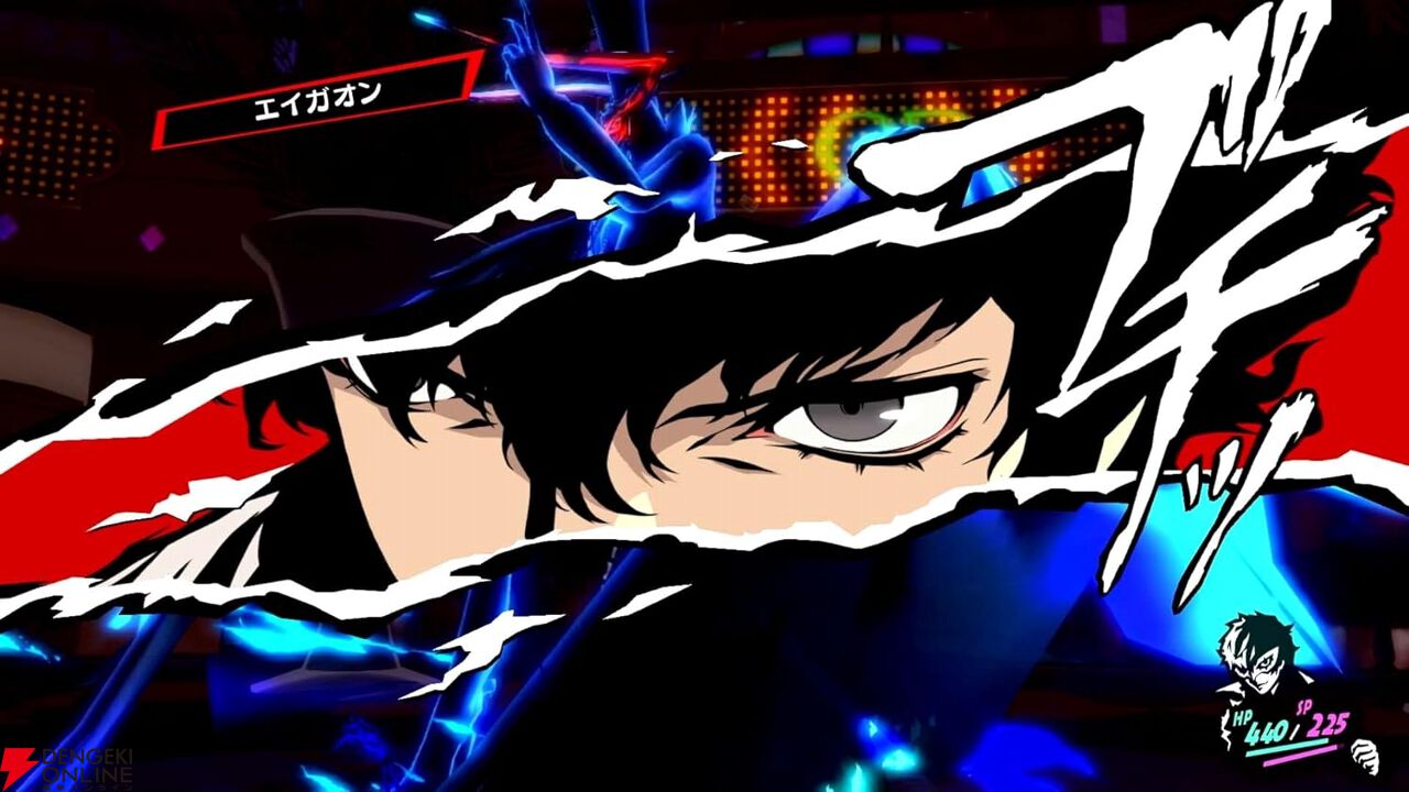 Amazon.co.jp: 真・女神転生Ⅴ Vengeance【Amazon.co.jp限定