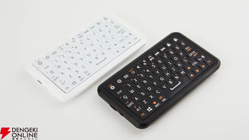ソファに寝転びながら大画面操作＆文字入力が楽々！ミニ