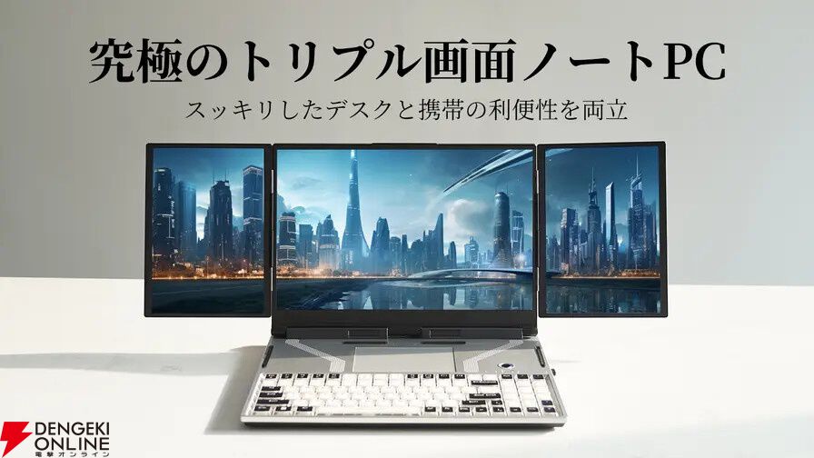 【値下げ】動画編集用ノートPC　マウス　外付けモニター　3点まとめ売り 値下げ】動画編集用ノートPC マウス 外付けモニター 3点まとめ売り