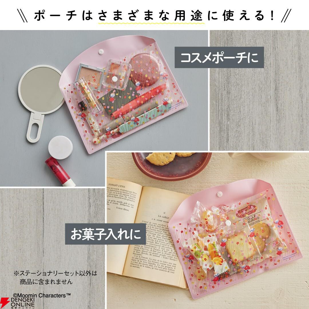 MOOMIN（ムーミン）書くのが楽しくなる リトルミイ ステーショナリー4
