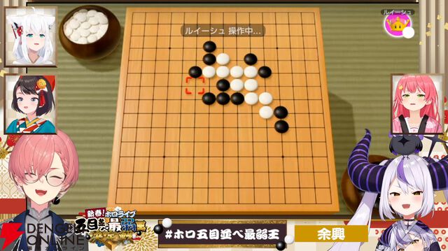 【ホロライブ】栄えある（？）“ホロ五目並べ最弱王”に卒業を控える沙花叉クロヱさんが輝く。25万人が見守ったホロライブの新春バトルを振り返る