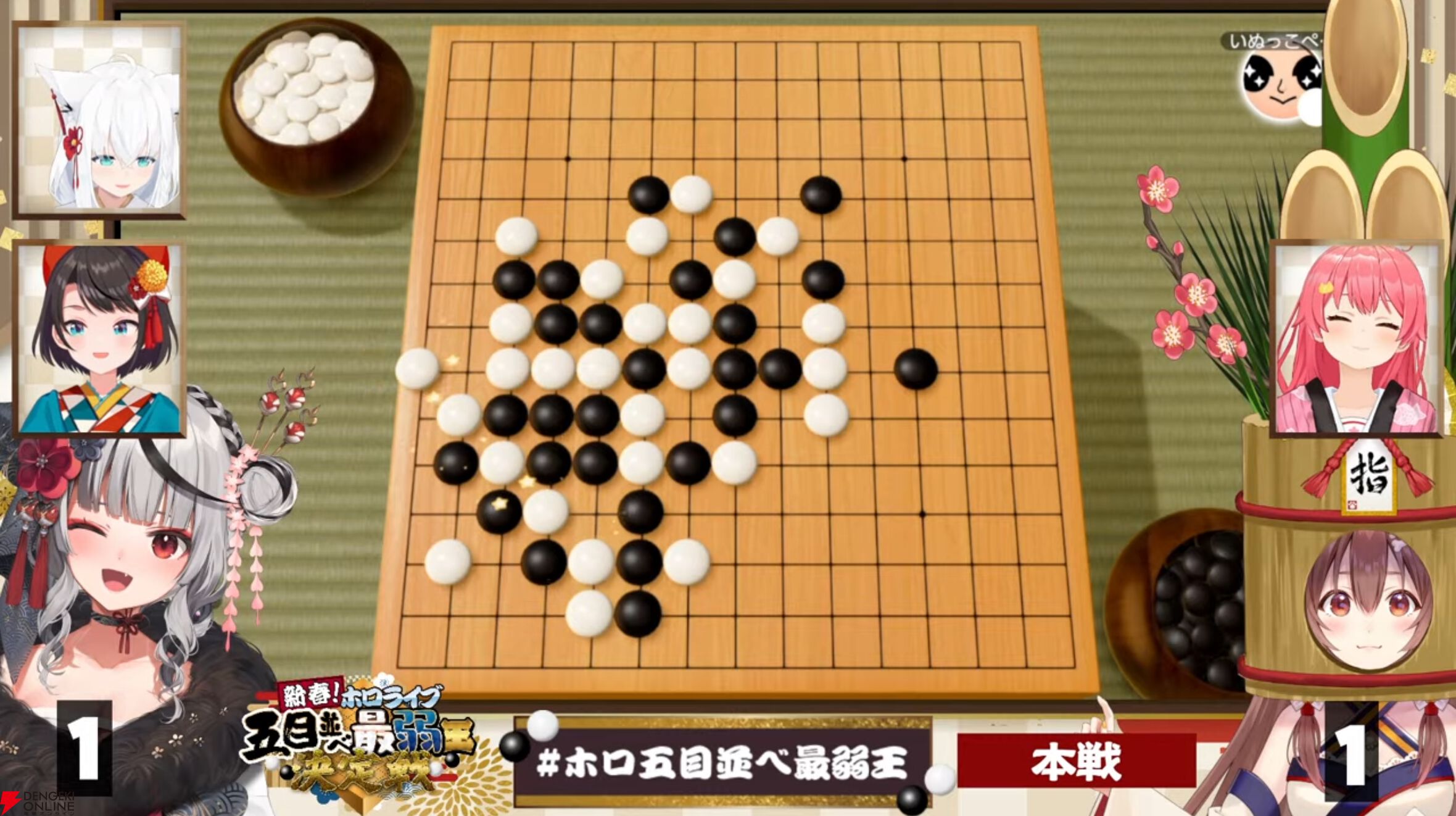 【ホロライブ】栄えある（？）“ホロ五目並べ最弱王”に卒業を控える沙花叉クロヱさんが輝く。25万人が見守ったホロライブの新春バトルを振り返る