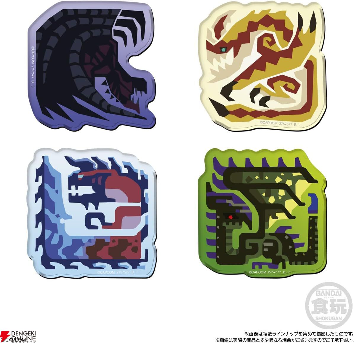 モンスターハンター キャラマグネッツ 全22種 コンプセット
