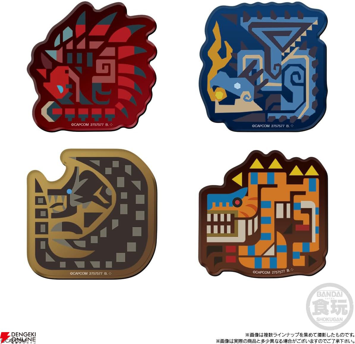 モンスターハンター 20th Anniversary キャラマグネッツ』の発売 モンスターハンター 20th Anniversary キャラマグネッツ』の発売