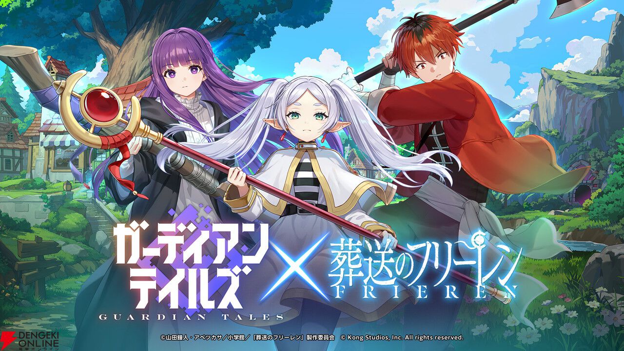 ガーディアンテイルズ　コラボグッズ　アクリルキーホルダー　シール　ガデテル ガーディアンテイルズ コラボグッズ アクリルキーホルダー シール