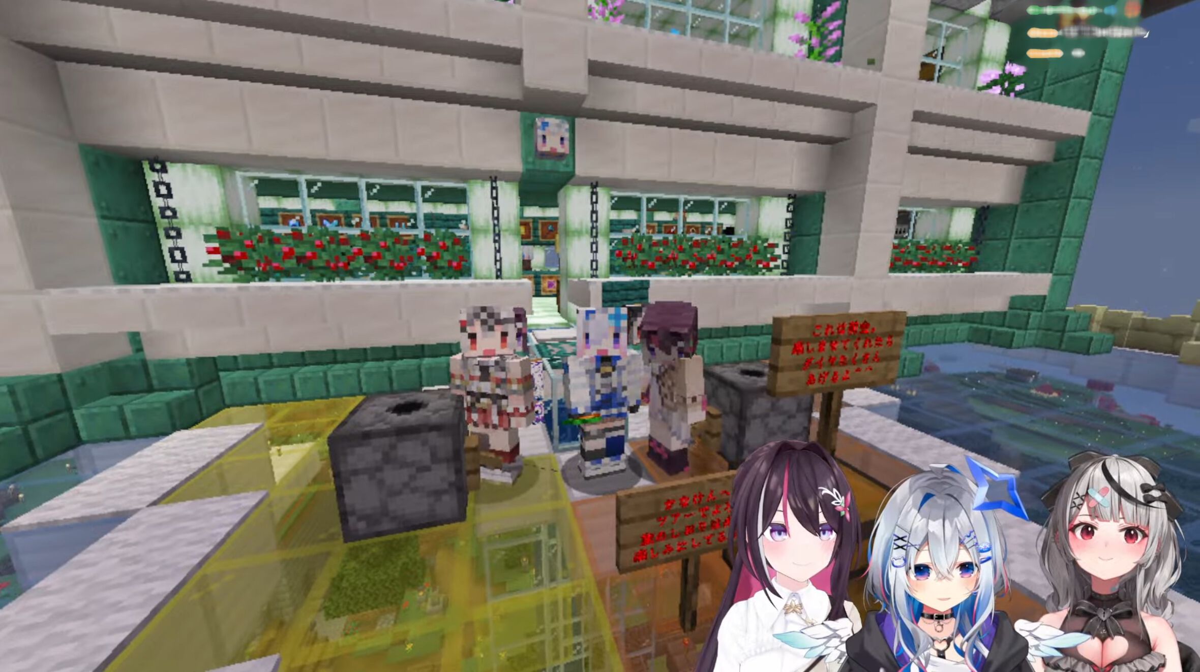 ホロライブ】天音かなたさん、AZKiさん、沙花叉クロヱさんの“かなけん