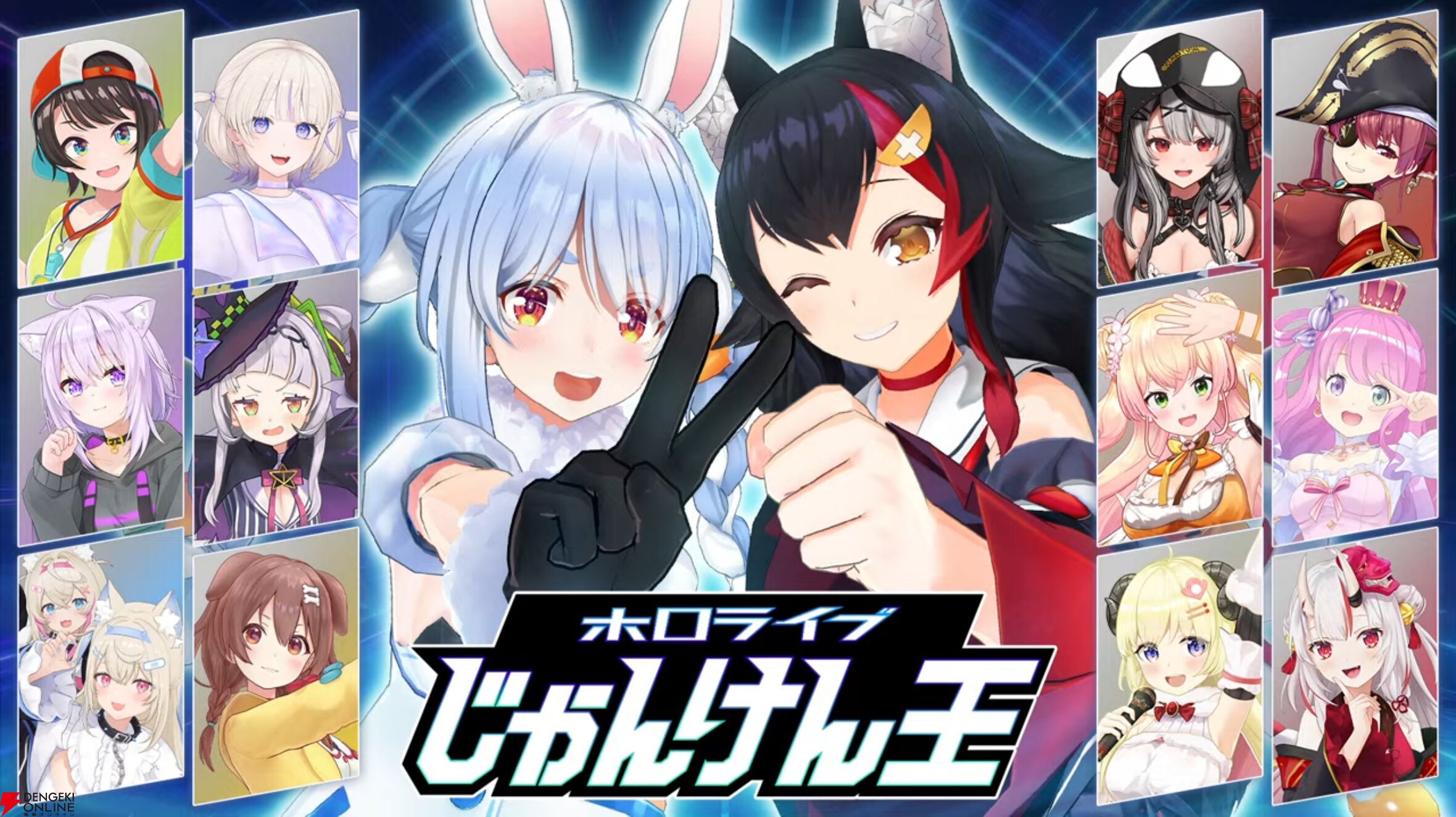 ホロライブ プレイマット　3期生　ぺこら　ノエル　フレア　宝鐘マリン　潤羽るしあ 新品】ホロライブ 3期生 プレイマット 兎田ぺこら 宝鐘マリン 潤