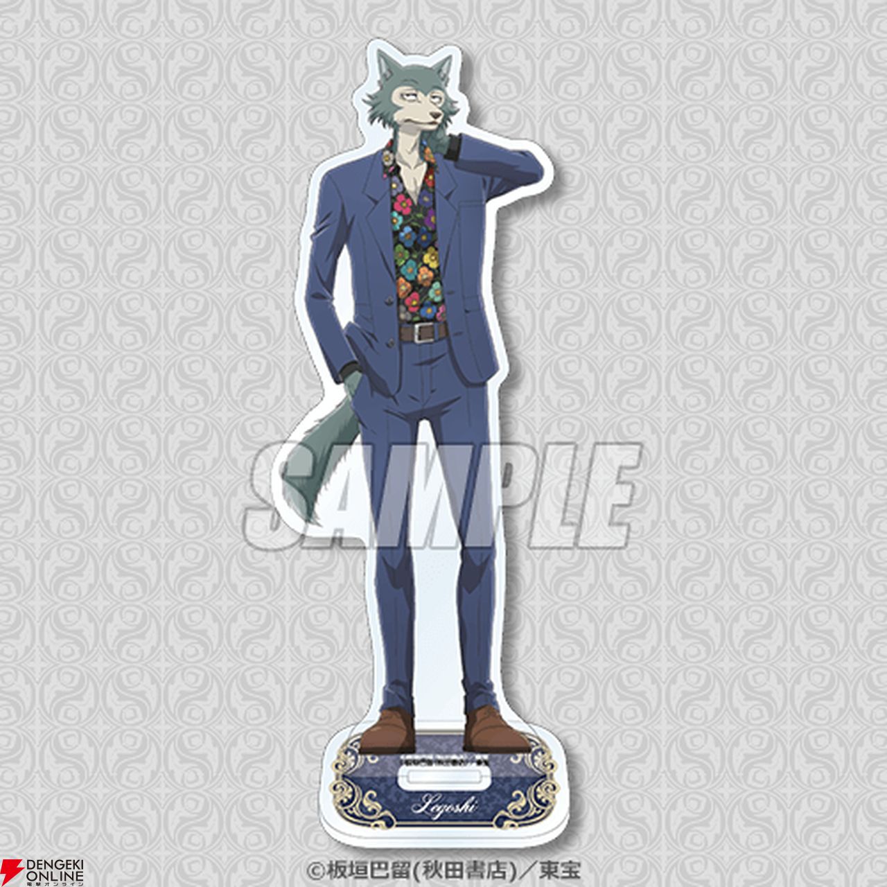 アニメ『BEASTARS FINAL SEASON』のレゴシとルイの新規描き