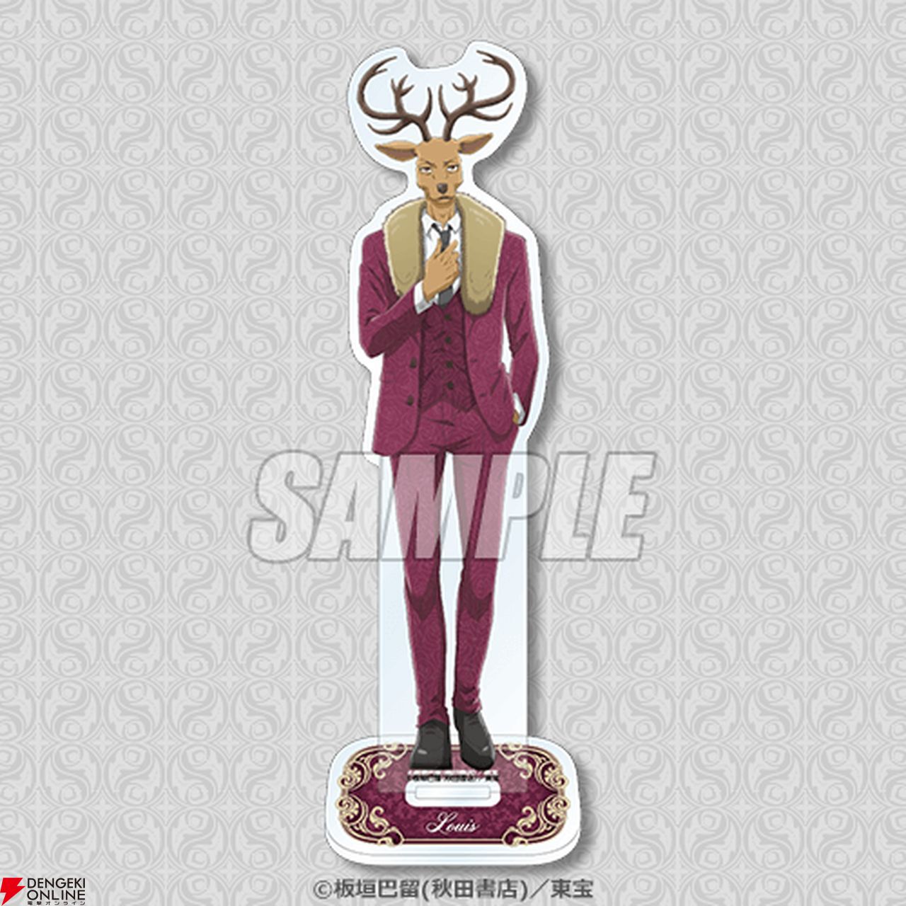 割引 BEASTARS ビースターズくじS賞選べる特大布ポスターレゴシ ポスター