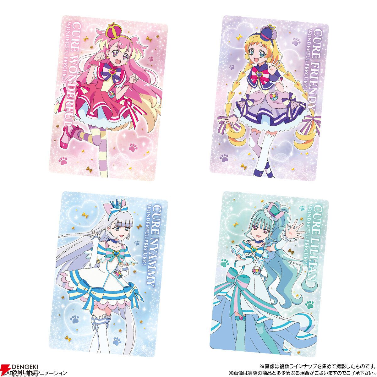 れい 画像6/9＞『わんぷり』からのバトンタッチカードも♡『キミと