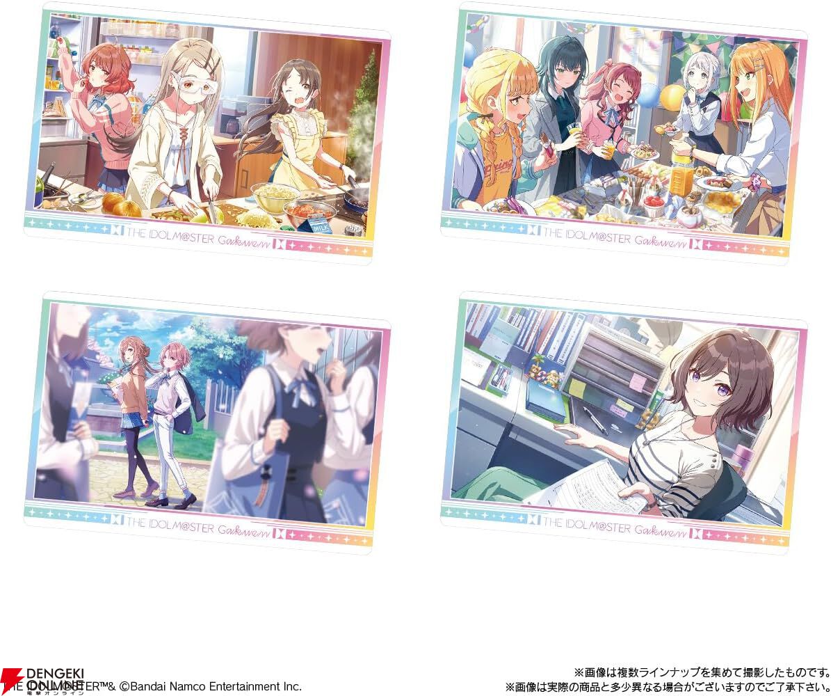 学マス』1/20発売のウエハース、美麗メタリックカード全36種の 学マス』1/20発売のウエハース、美麗メタリックカード全36種の