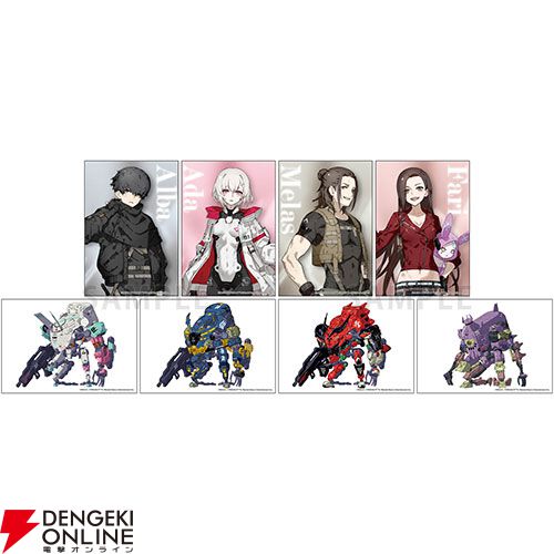 シンデュアリティ』発売記念ポップアップストアが1月23日より開催。額