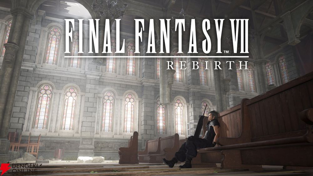 ファイナルファンタジーVIIリバース PLAY ARTS改 ＜クラウド