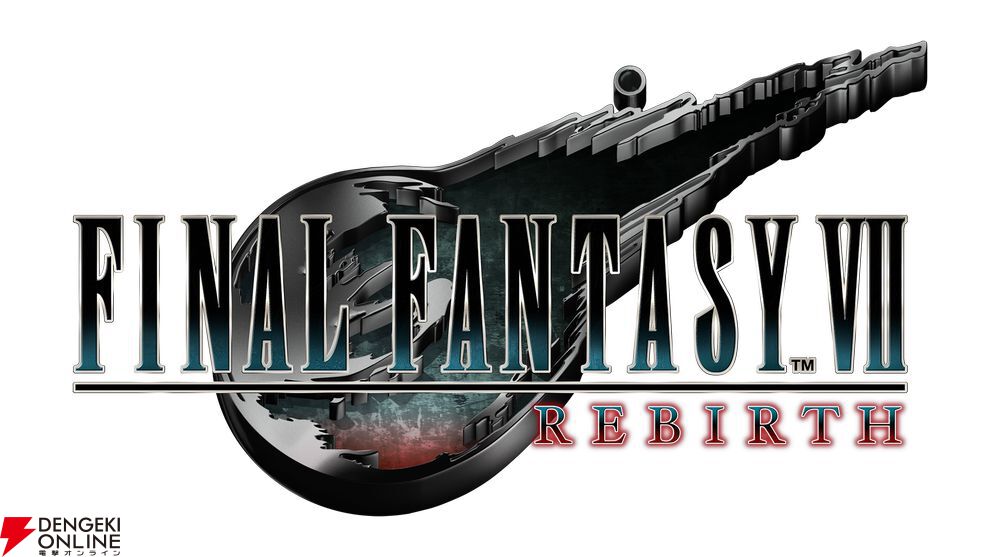 FF7リバース』PC版紹介トレーラー公開。さらに美しくなった映像美を確認できる【FINAL FANTASY VII REBIRTH】 - 電撃オンライン