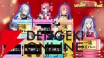 【にじさんじ】“いでぃおす二周年ライブ”が1月18日20時から開催決定。3Dでの全編無料配信に