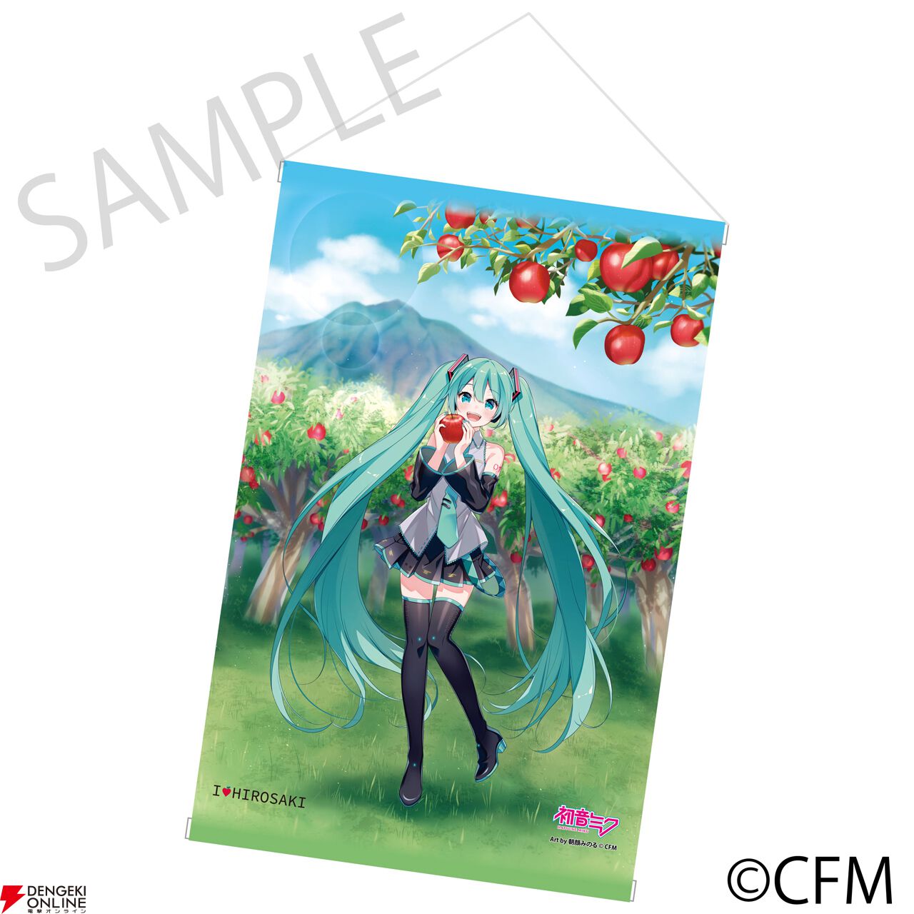 雪ミク×ひろはこ”、“初音ミク×弘前りんご”のコラボグッズが受注販売