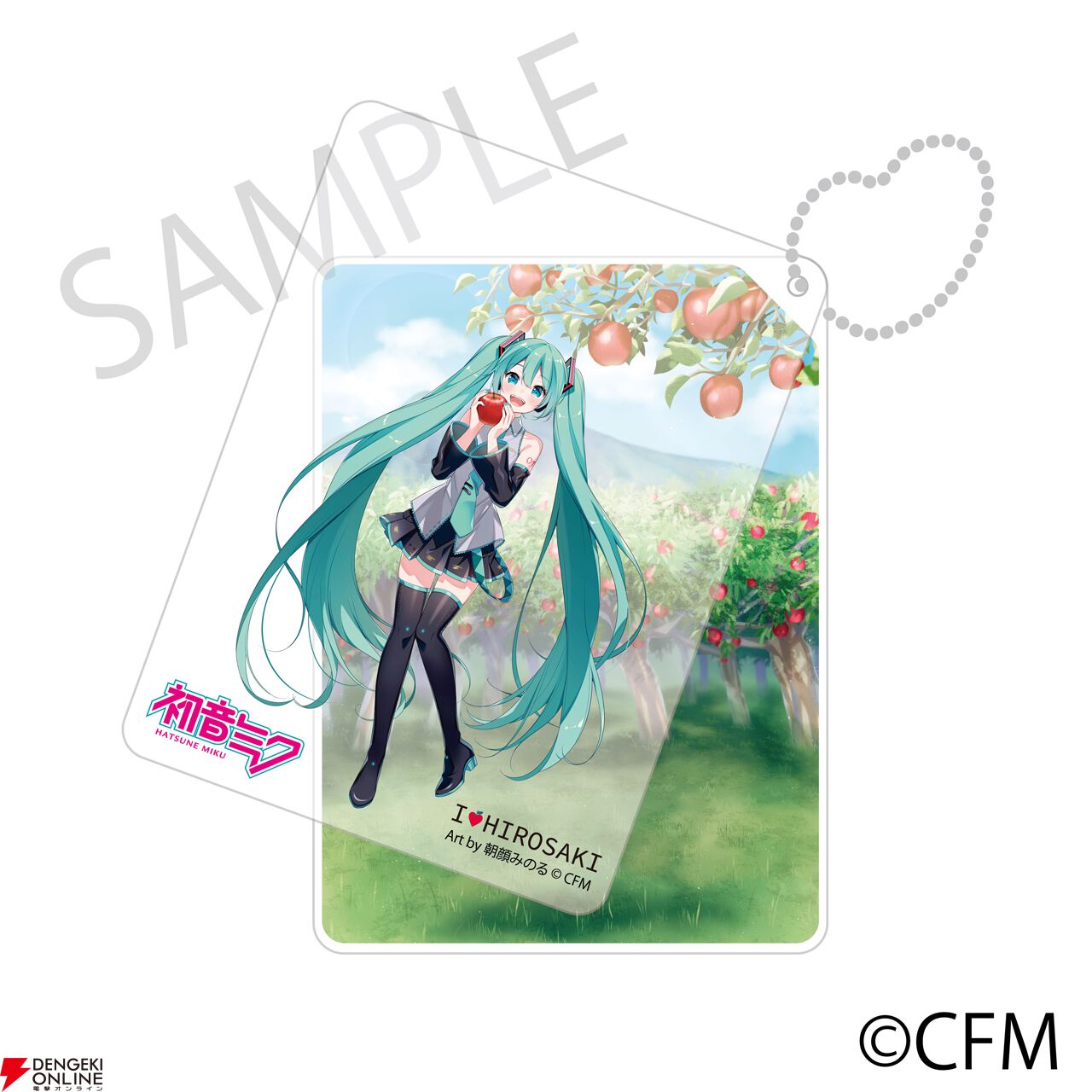 雪ミク×ひろはこ”、“初音ミク×弘前りんご”のコラボグッズが受注販売